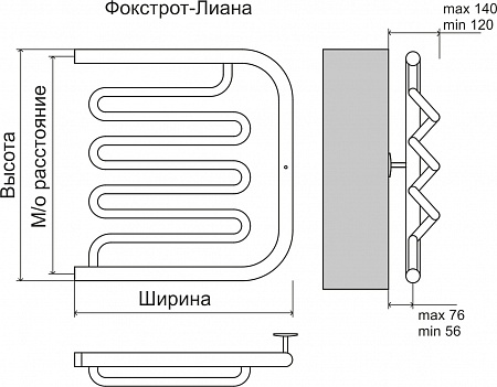 Фокстрот-Лиана AISI 500х500 Полотенцесушитель  TERMINUS Чита - фото 3