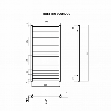 Ното П10 500х1000 Полотенцесушитель TERMINUS Чита - фото 3