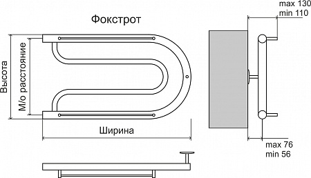 Фокстрот AISI 32х2 320х700 Полотенцесушитель  TERMINUS Чита - фото 3