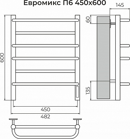 Евромикс П6 450х600 электро КС 9005 матовый ( new встроен диммер) Полотенцесушитель TERMINUS Чита - фото 3