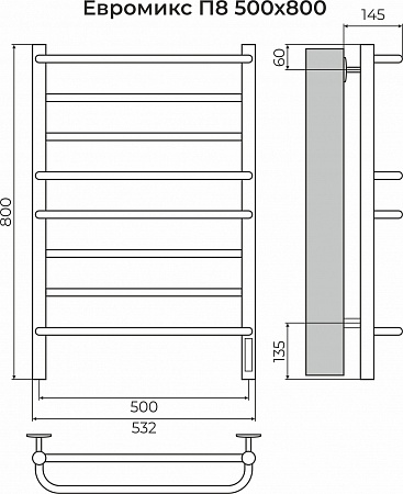 Евромикс П8 500х800 электро КС 9005 матовый ( new встроен диммер) Полотенцесушитель TERMINUS Чита - фото 3
